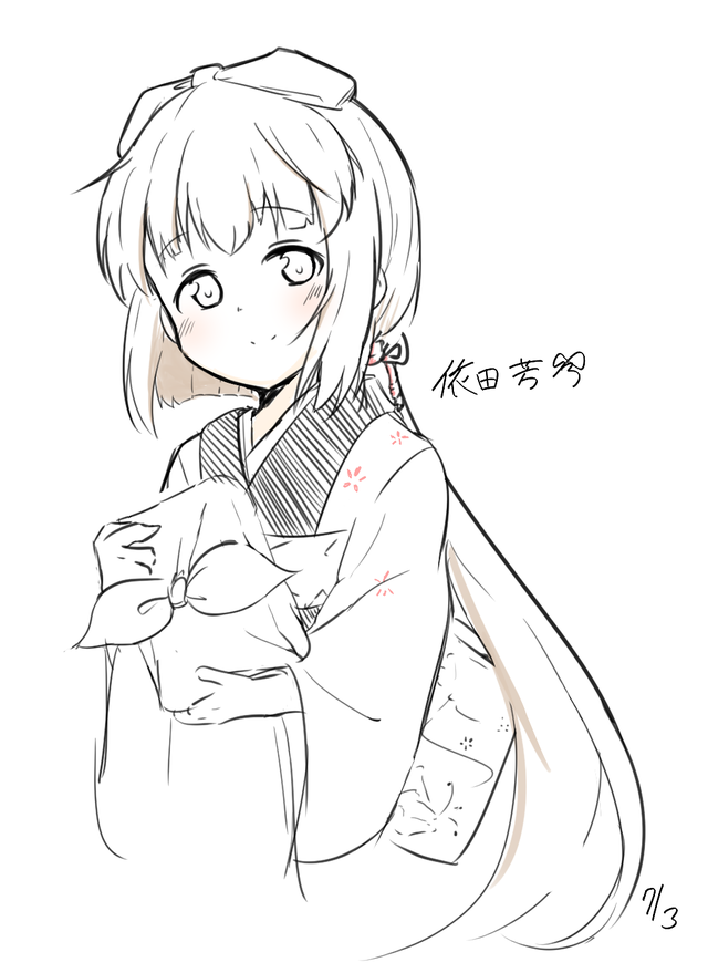 依田芳乃誕生日2019cwccPHT