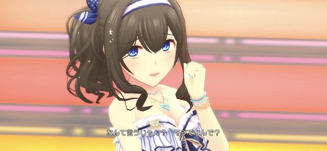 モバマスデレステの画像2fcojZT