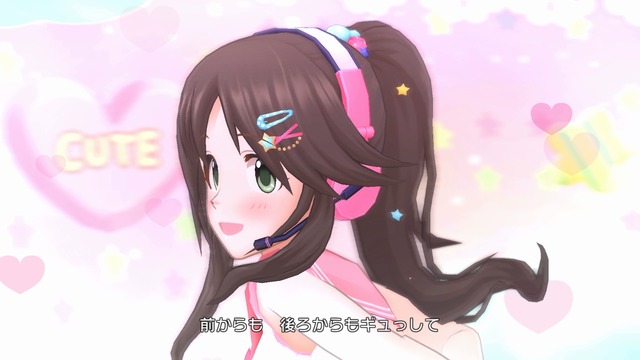 ギュッとMilkyWayW6eSx9j