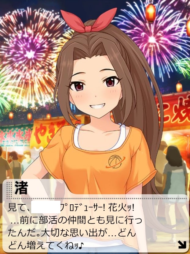 Sm3bDK9 デレマスの画像.jpg