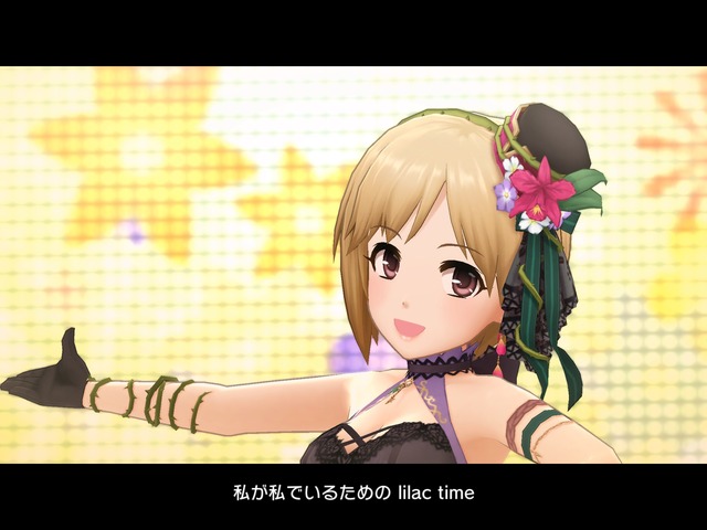 [夜の一輪]相葉夕美bHsPu4z