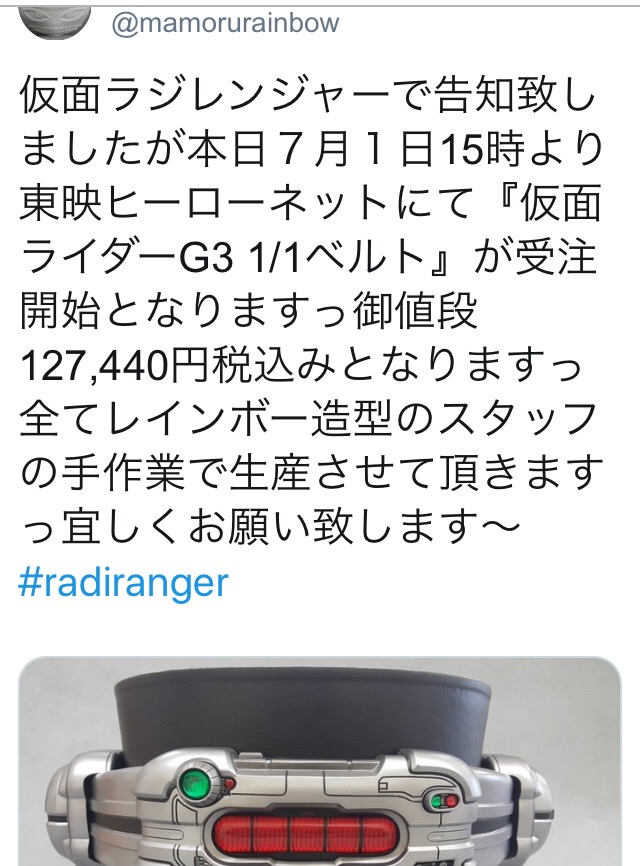 モバマスデレステの画像gPMpS0n