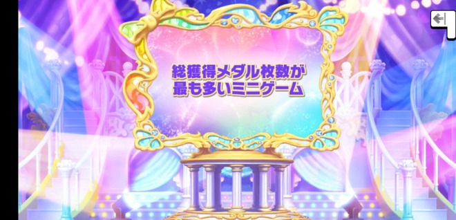 yl7rKna デレマスの画像.jpg