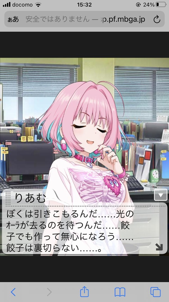 gVZayWX デレマスの画像.jpg