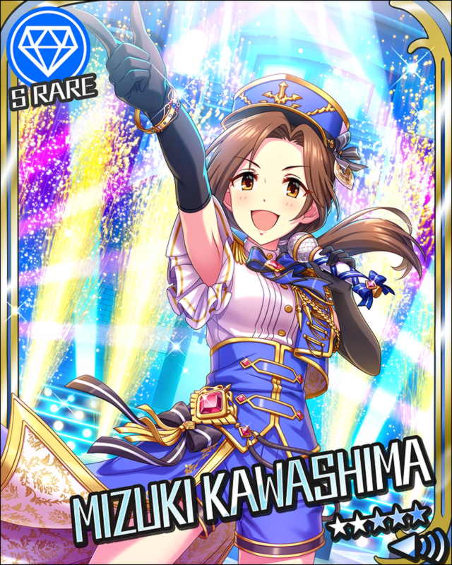 [ずっとずっと輝いて]川島瑞樹1 デレマスの画像.jpg