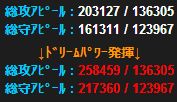 cszfYwB