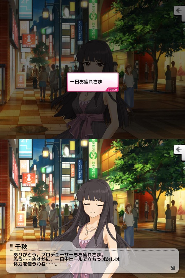 dSTuyj2