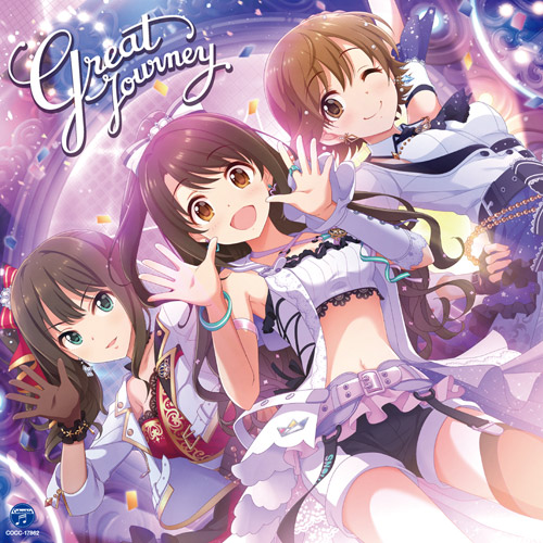 アイドルマスター情報局 デレステまとめアンテナ 検索用語 十時愛梨 アイドルマスター情報局 デレステまとめアンテナ 検索用語 十時愛梨