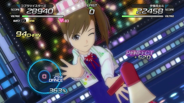 ワンフォーオール Screen Shot 2014-06-12 06-43-10_cg