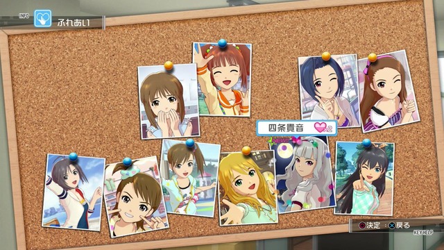 プレイ日記 Screen Shot 2014-06-17 11-20-38_cg