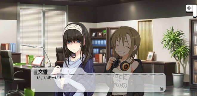 hpHzuRt デレマスの画像.jpg