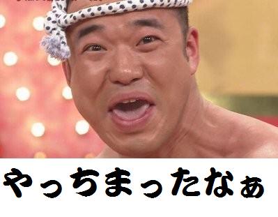 20130715_akimotoyuri_22