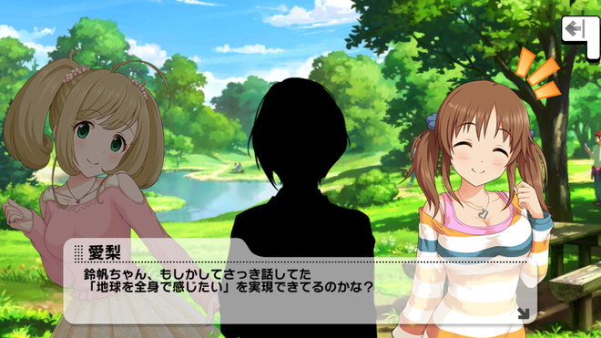 hn4I8Kh 後輩Pの画像.jpg