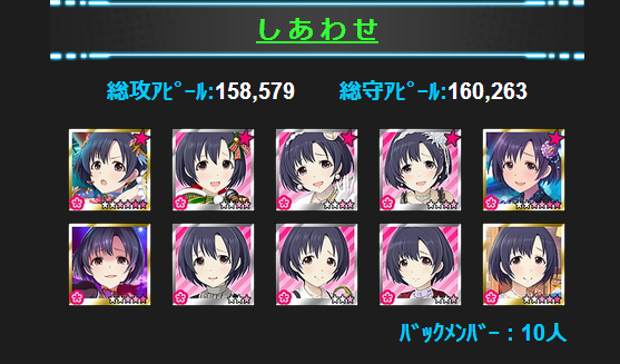 MId5t14