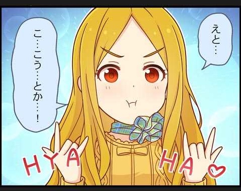 モバマスデレステの画像sQREw7x