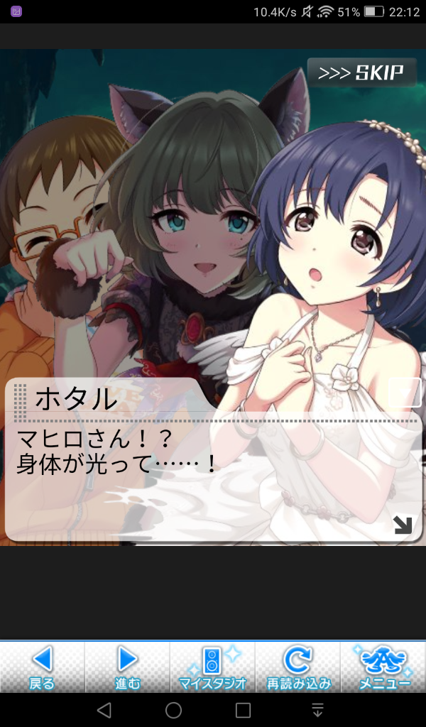 oCtVtme デレマスの画像.jpg