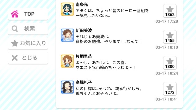 qwVjrFL