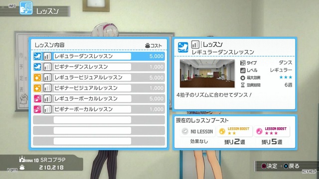 ワンフォーオール Screen Shot 2014-06-12 05-28-25_cg