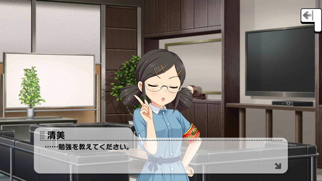 zjNY4cv 冴島清美の画像.jpg