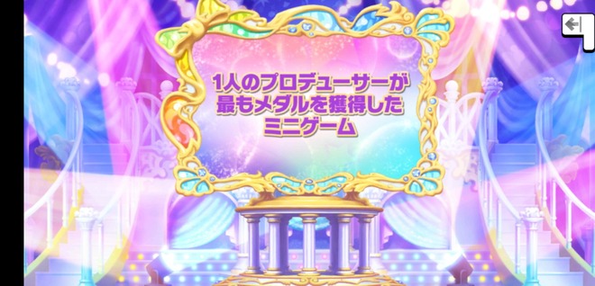 ESoG3AK デレマスの画像.jpg