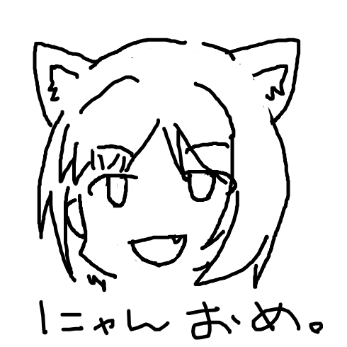 appli-1550760367-270-490x490
