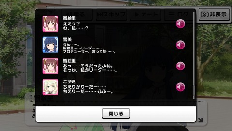 kuD8p78 デレマスの画像.jpg