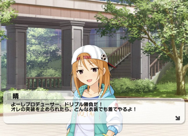 a2zNYHV デレマスの画像.jpg