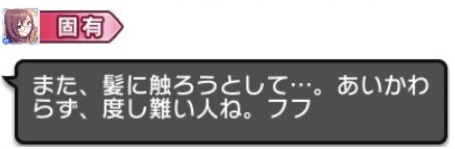 モバマスデレステの画像PHAsDfB