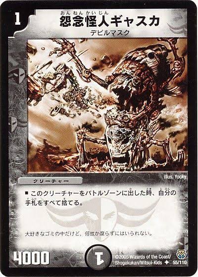 xsh1uH3 デレマスの画像.jpg