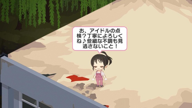T0EeNPp 原田美世の画像.jpg
