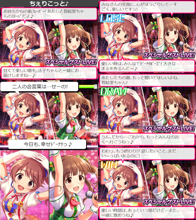 ロワ20200RIwKxNK
