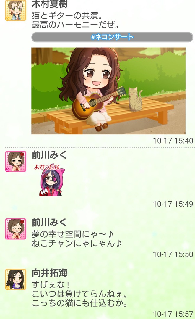 KqzFV1G デレマスの画像.jpg
