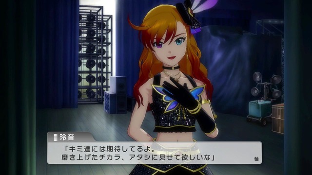 プレイ日記 Screen Shot 2014-06-17 11-28-51_cg