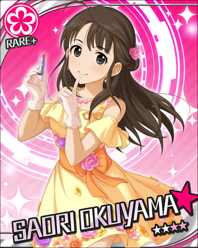 [ﾅﾁｭﾗﾙﾌﾟﾘﾃｨ]奥山沙織2