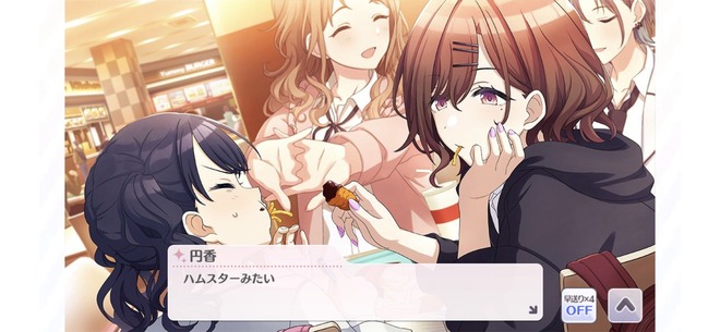 TowmQlG シャニマスの画像.jpg