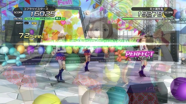 アイドルマスターワンフォーオール Screen Shot 2014-06-14 05-25-20