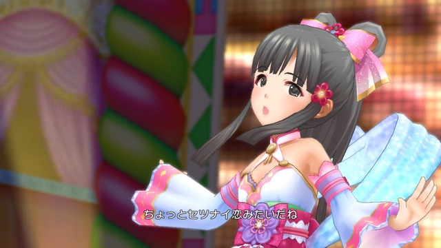 小早川紗枝 (12)