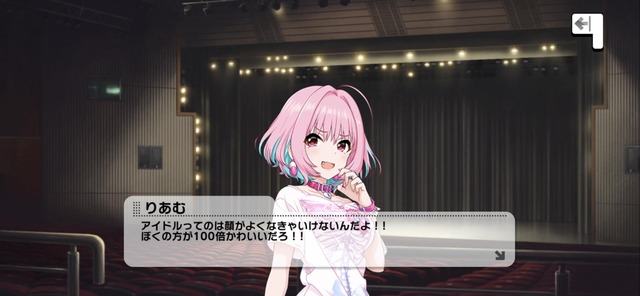 夢見りあむの画像esvEoPs