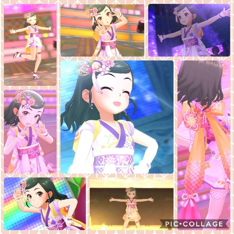 QKoVDvM SSR首藤葵の画像.jpg