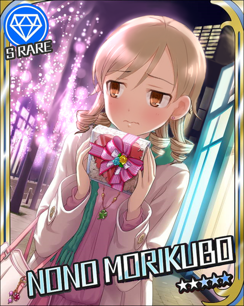 森久保乃々
