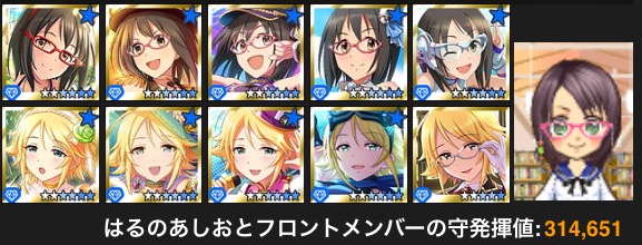 WrXwVTB