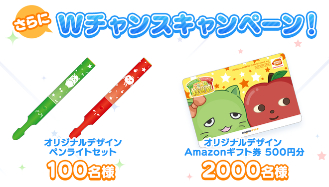 スクリーンショット 2021-04-28 123648
