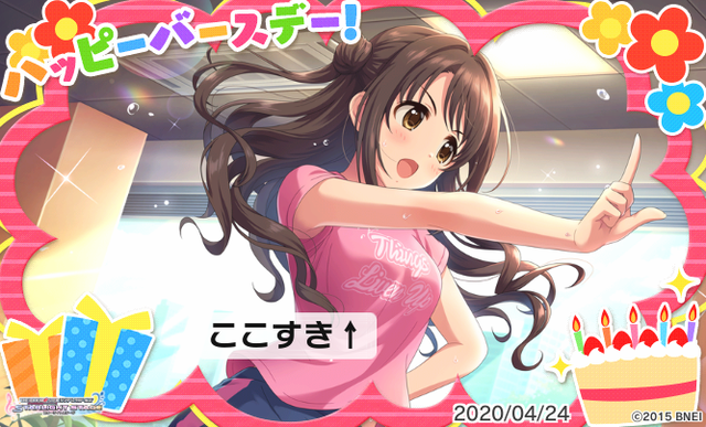 モバマスデレステの画像.jpg JrWh2Om