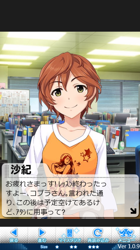 2020-05-08_164529 デレマスの画像.jpg