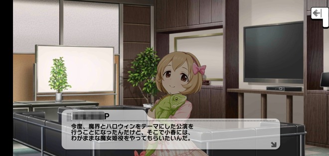 34UrqvT デレマスの画像.jpg