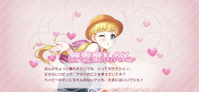 メアリー・コクラン.jpg loQGGDc