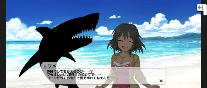 27kipFp デレマスの画像.jpg