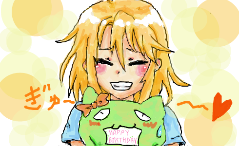 結城晴