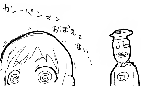 大原みちる