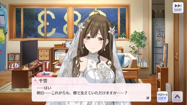 QGM0rFD デレマスの画像.jpg